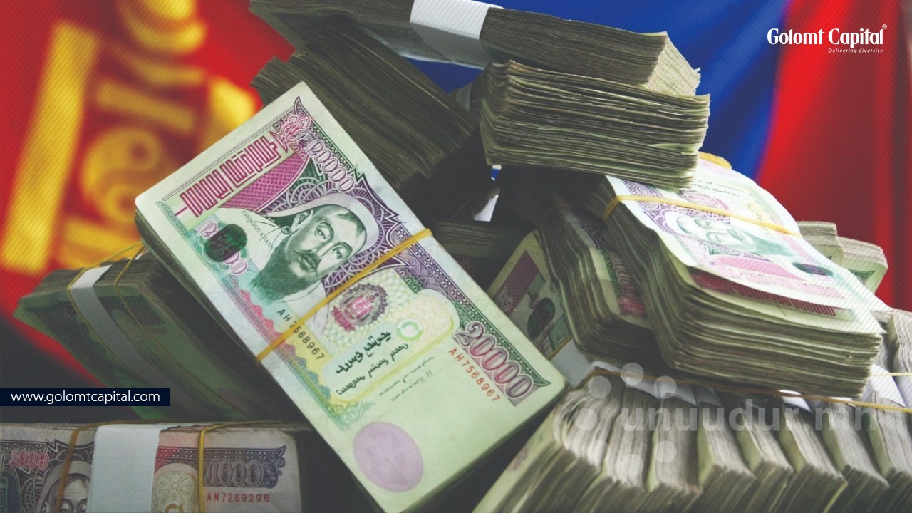 Монгол Улсын валютын нөөц 4.98 тэрбум ам.долларт хүрч өмнөх сараас 5% буурлаа