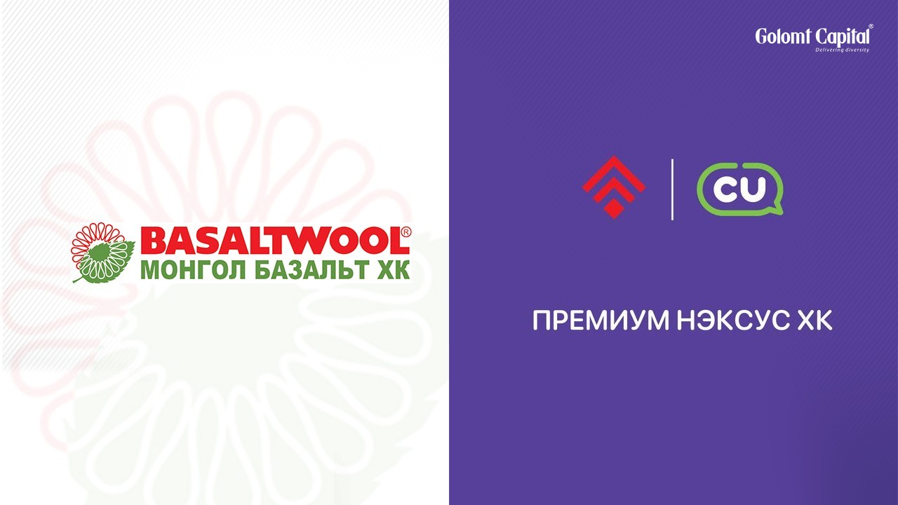 Монгол базальт ХК, Премиум нэксус ХК-иуд хувьцааны ангилалаа дээшлүүлэв