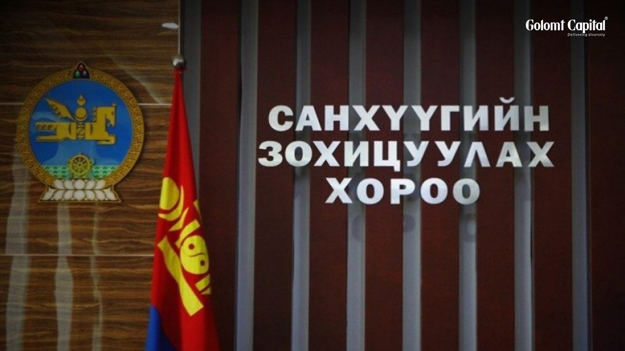 Short selling хийх зохицуулалтыг СЗХ-оос баталлаа.