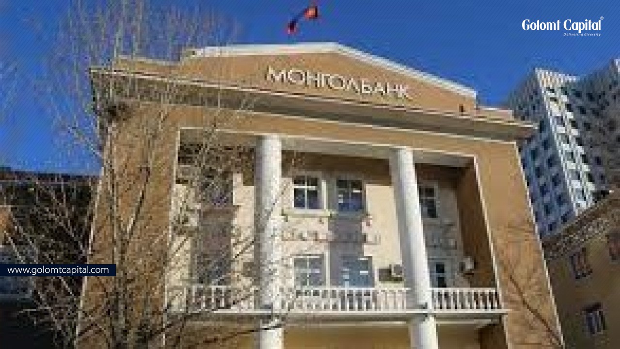 Монголбанк дунд хугацаанд инфляцыг 6 +-2 нэгж хувийн интервалд байлгах зорилттой байна.