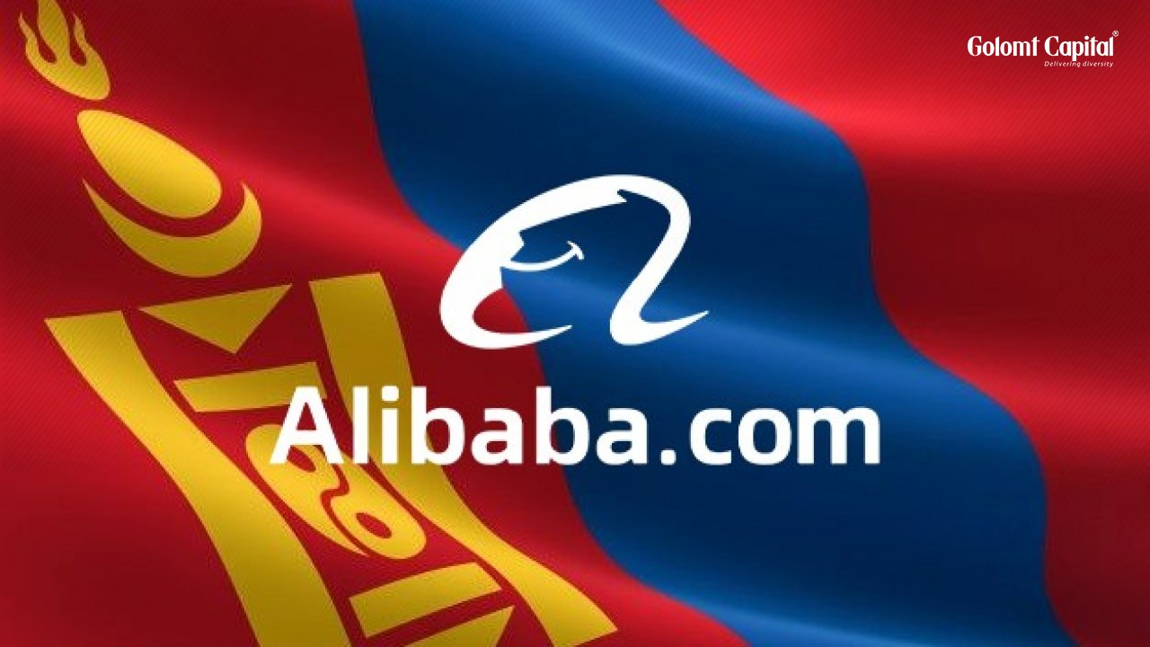 Монгол улс Alibaba Group хамтран ажиллана