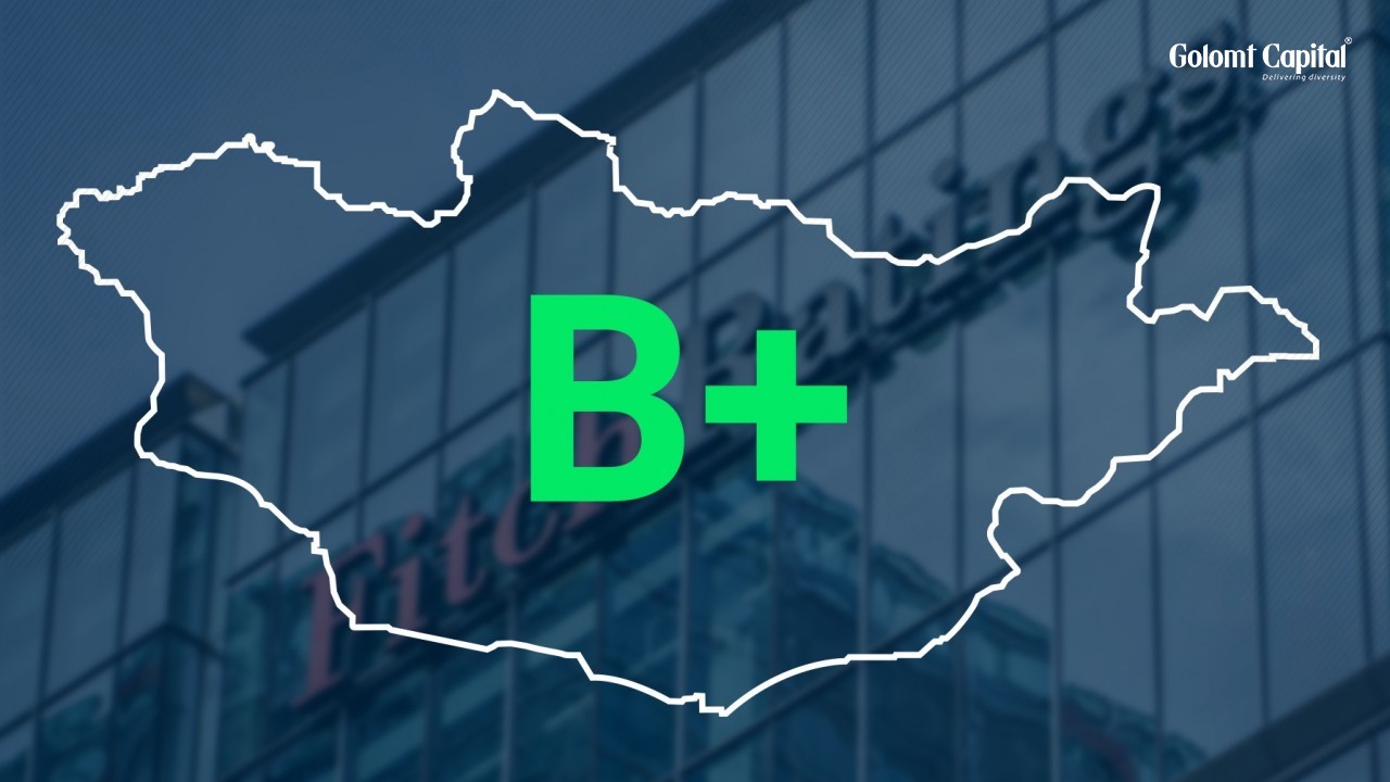 Монгол Улсын зээлжих зэрэглэл “B+” төлөв нь “Тогтвортой”