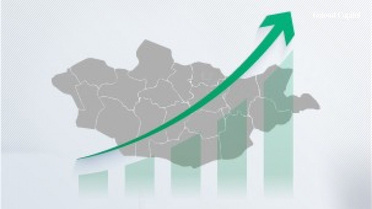2025 оны Монгол Улсын эдийн засгийн өсөлтийн төсөөлөл 