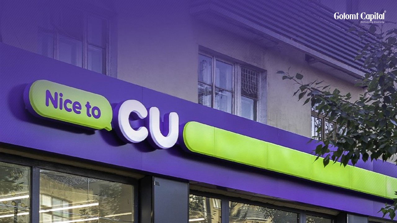 ПРЕМИУМ НЭКСУС ХК-ИЙН ХУВЬЦАА ЭЗЭМШИГЧДИЙН АНХААРАЛД