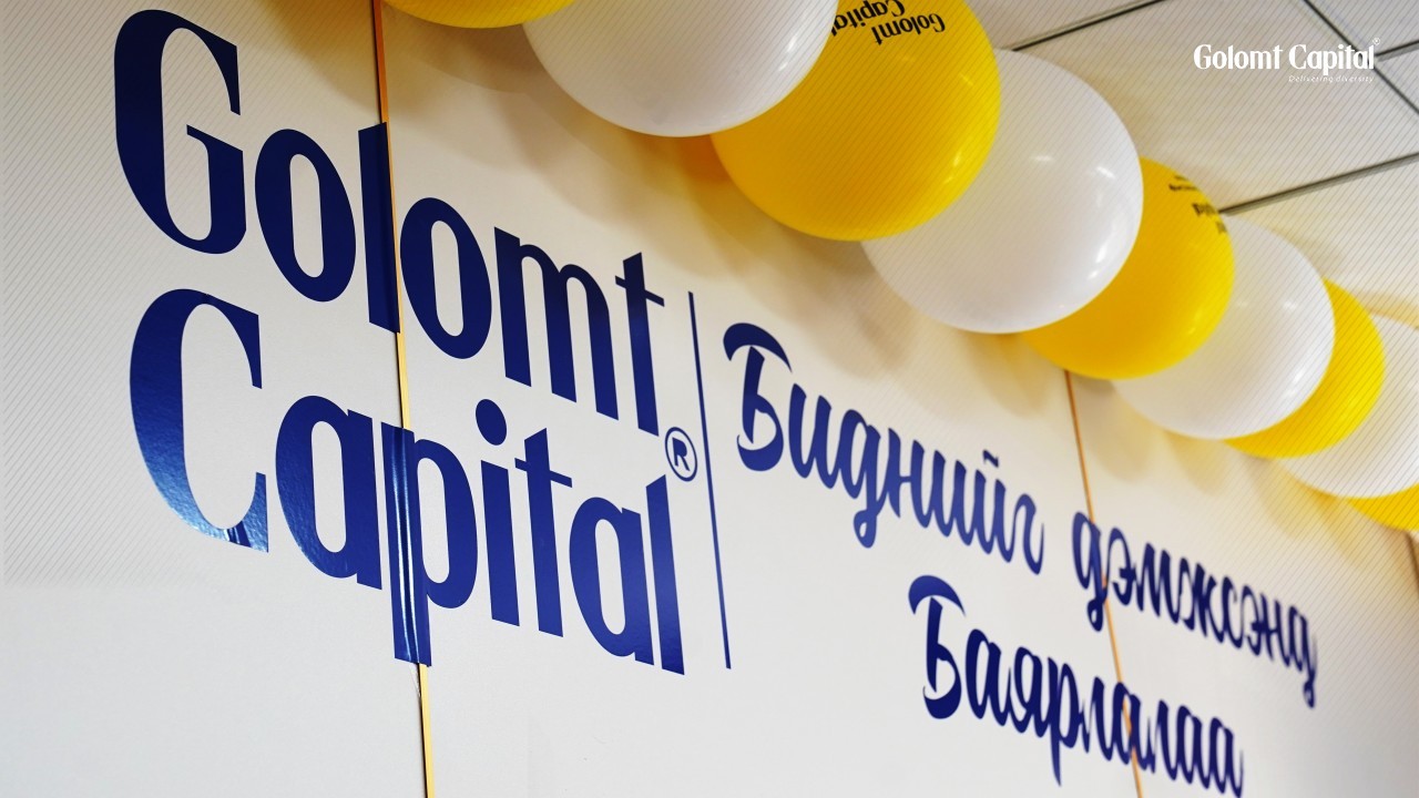 Голомт Капитал компани хараагүй хүмүүсийн хөдөлмөр, сургалт, хөгжлийн төвийн ажлын орчныг тохижууллаа