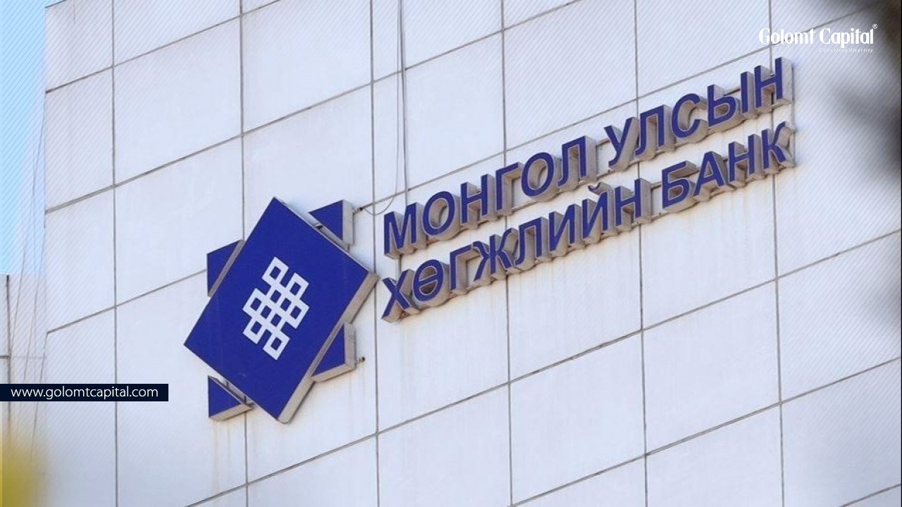 Монгол Улсын Хөгжлийн банкны зээлийн эргэн төлөлт энэ оны наймдугаар сарын 1-ний байдлаар 335,6 тэрбум төгрөгт хүрлээ.