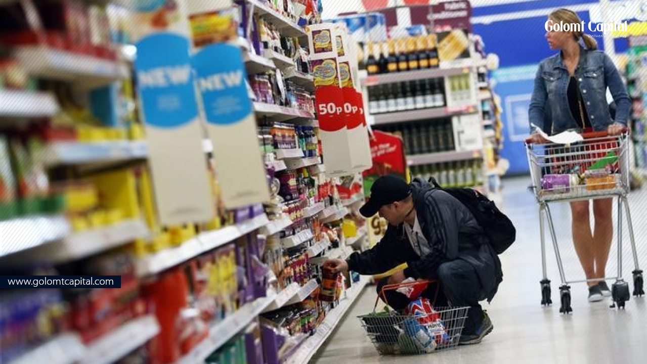 АНУ-ын инфляц 5 хувь болж буурлаа