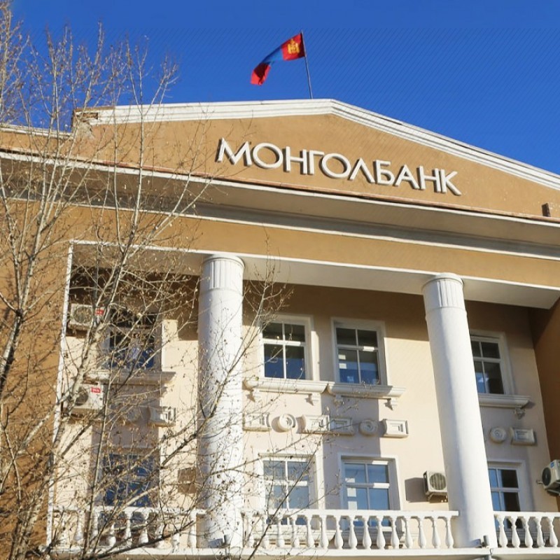 Инфляц 9%-д хүрч өслөө. Монголбанк ямар байр суурьтай байна вэ?