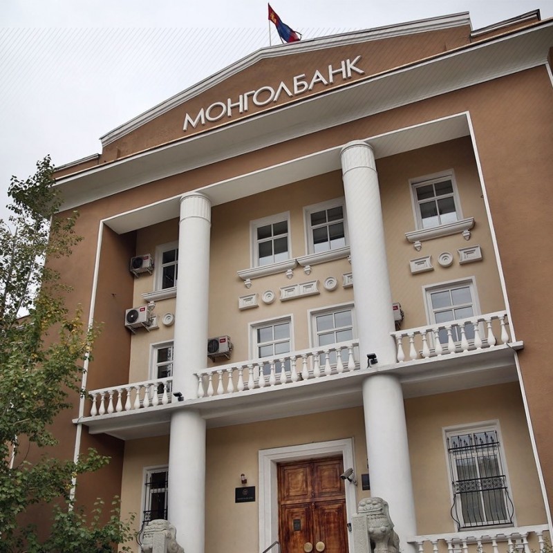 Монголбанк бодлогын хүүг 12.5% болгож нэмэгдүүллээ