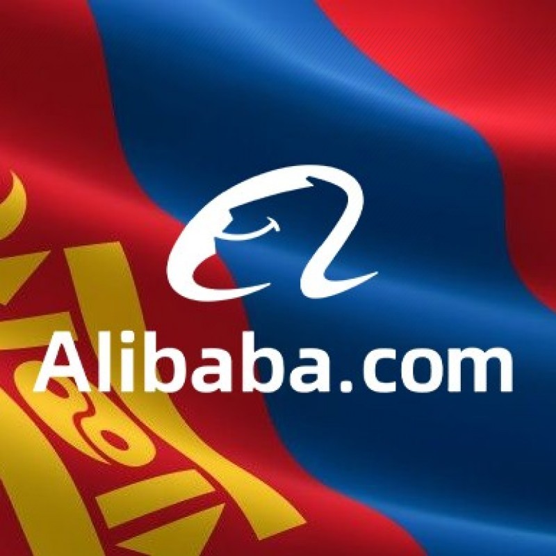 Монгол улс Alibaba Group хамтран ажиллана