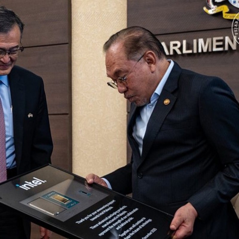 Intel Малайзид 208 сая ам.долларын нэмэлт хөрөнгө оруулна