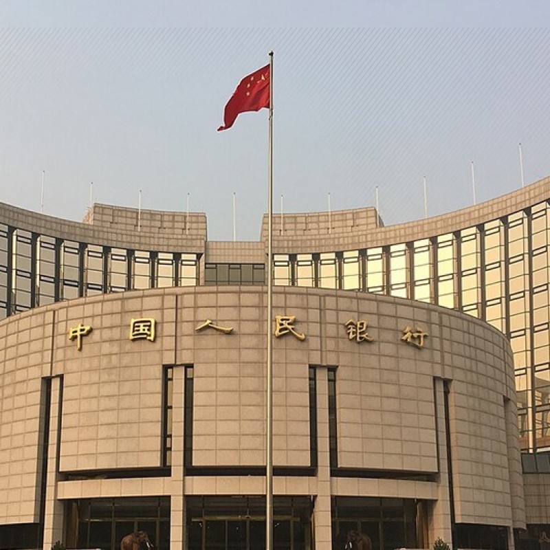 БНХАУ зээлийн суурь хүүгээ хэвээр нь хадгаллаа.