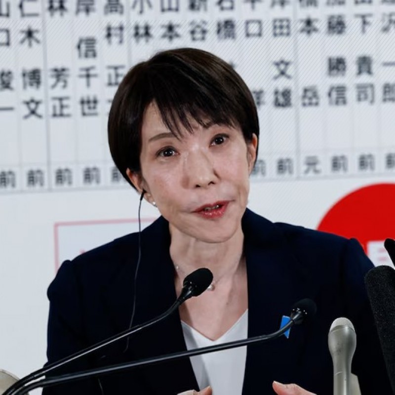 Азийн хөрөнгийн зах зээл Санаэ Такаичигийн ялалтын дараа өсөж байна