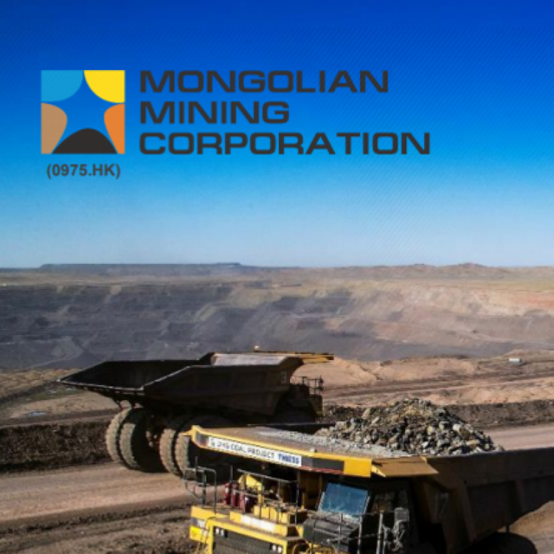 Mongolian Mining Corporation компанийн хувьцааны ханш 11 хувиар уналаа