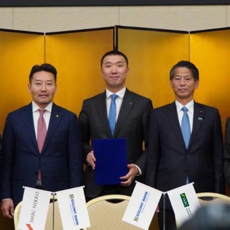 Голомт банк Японд 15 тэрбум иений Самурай бонд амжилттай гаргалаа