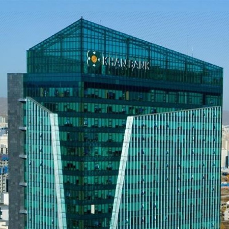 ХААН Банк: Ногдол ашгийн бүртгэлийн өдөр 2026.04.02