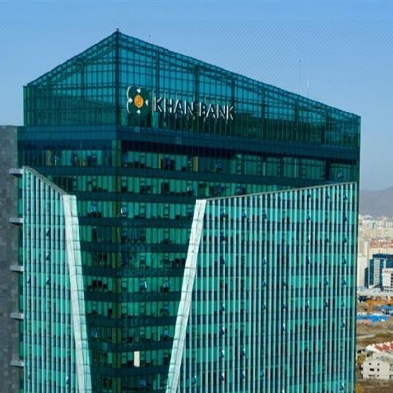 ХААН Банк: Ногдол ашгийн бүртгэлийн өдөр 2026.04.24