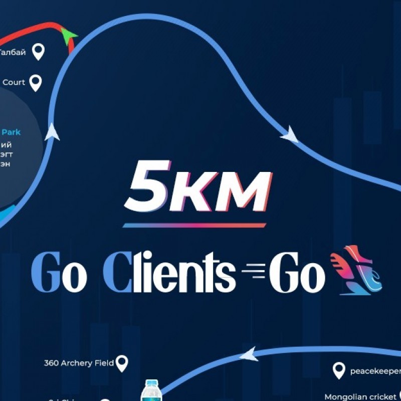 Go Clients Go марафонын гүйлтийн зам тодорхой боллоо